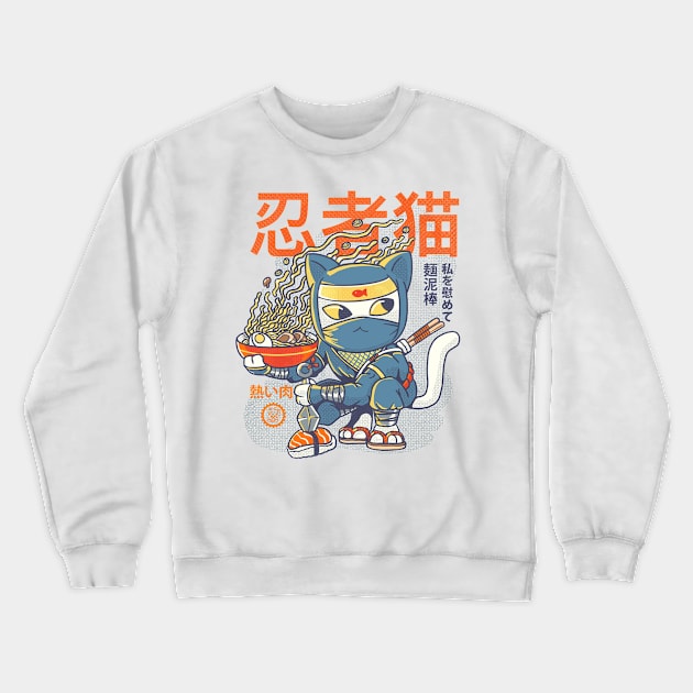 Ninja Neko Crewneck Sweatshirt by ppmid